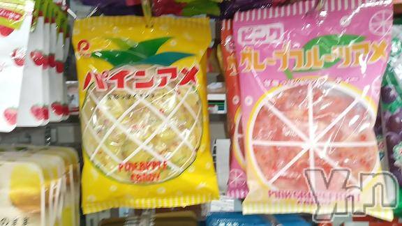 甲府デリヘル山梨デリヘル　絆　甲府店(ヤマナシデリヘル　キズナ　コウフテン) ひなた(29)の9月17日写メブログ「痙攣💦」