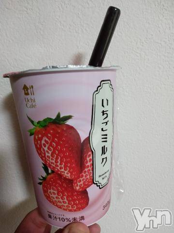 甲府デリヘル山梨デリヘル　絆　甲府店(ヤマナシデリヘル　キズナ　コウフテン)ひなた(29)の2022年4月23日写メブログ「おれい??」