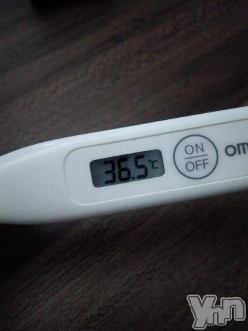 甲府デリヘル山梨デリヘル　絆　甲府店(ヤマナシデリヘル　キズナ　コウフテン)ひなた(29)の2022年8月8日写メブログ「ひなのあそこ?」