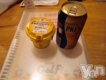 甲府デリヘル山梨デリヘル　絆　甲府店(ヤマナシデリヘル　キズナ　コウフテン)ひなた(29)の2023年2月12日写メブログ「おれい♡」
