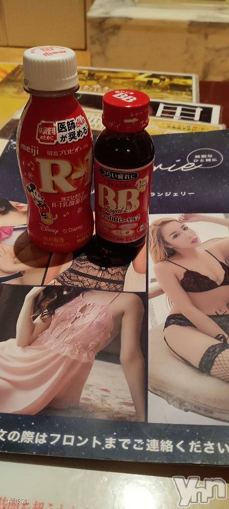 甲府デリヘル山梨デリヘル　絆　甲府店(ヤマナシデリヘル　キズナ　コウフテン)ひなた(29)の2026年2月12日写メブログ「ありがとう♥︎🎀ᩙ」