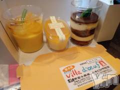 甲府デリヘル山梨デリヘル　絆　甲府店(ヤマナシデリヘル　キズナ　コウフテン) ひなた(36)の8月23日写メブログ「おれい?」