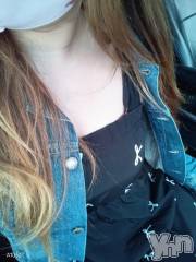 甲府デリヘル山梨デリヘル　絆　甲府店(ヤマナシデリヘル　キズナ　コウフテン) ひなた(29)の9月9日写メブログ「おれい♡」