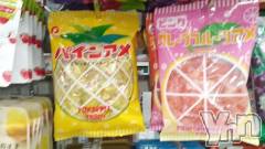 甲府デリヘル山梨デリヘル　絆　甲府店(ヤマナシデリヘル　キズナ　コウフテン) ひなた(29)の9月17日写メブログ「痙攣💦」