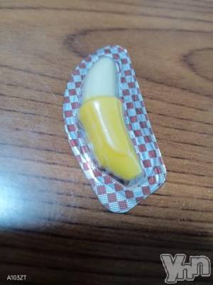 甲府デリヘル 山梨デリヘル　絆　甲府店(ヤマナシデリヘル　キズナ　コウフテン) ひなた(29)の2月13日写メブログ「美味しもの♡」