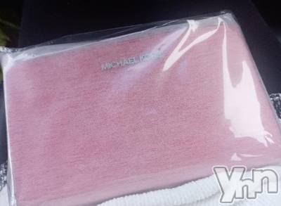 甲府デリヘル 山梨デリヘル　絆　甲府店(ヤマナシデリヘル　キズナ　コウフテン) ひなた(29)の2月14日写メブログ「お財布ありがとう🥰︎💕︎︎」