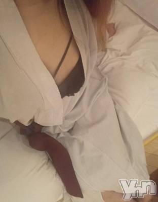 甲府デリヘル 山梨デリヘル　絆　甲府店(ヤマナシデリヘル　キズナ　コウフテン) ひなた(29)の4月11日写メブログ「CostcoOPEN🫶🏻︎💕︎︎」