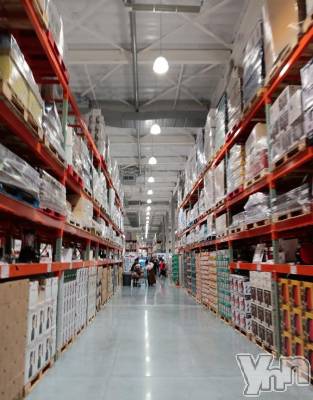 甲府デリヘル 山梨デリヘル　絆　甲府店(ヤマナシデリヘル　キズナ　コウフテン) ひなた(29)の4月16日写メブログ「コストコ❤」