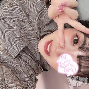 甲府デリヘル山梨デリヘル　絆　甲府店(ヤマナシデリヘル　キズナ　コウフテン)れあ(22)の2021年11月22日写メブログ「?雨だ､､?」