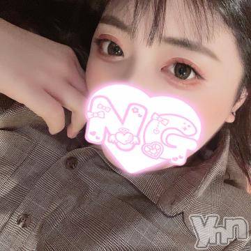 甲府デリヘル山梨デリヘル　絆　甲府店(ヤマナシデリヘル　キズナ　コウフテン)れあ(22)の2021年11月23日写メブログ「?たいきちゅ?」