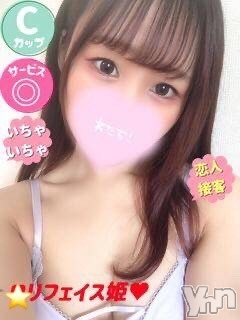 めぐ(25) 身長158cm、スリーサイズB85(C).W56.H83。甲府ソープ 石蹄(セキテイ)在籍。