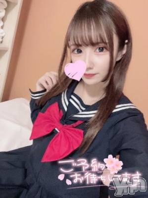 甲府ソープ 石蹄(セキテイ) ありあ(21)の5月7日写メブログ「🎀出勤予定🎀」