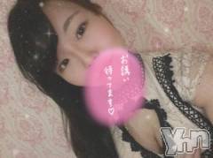 甲府ソープ石蹄(セキテイ) きゃろっと(22)の11月24日写メブログ「ありがとう?」