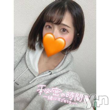 甲府ソープオレンジハウス ひかる(23)の11月18日写メブログ「[お題]from:もちぃさん」