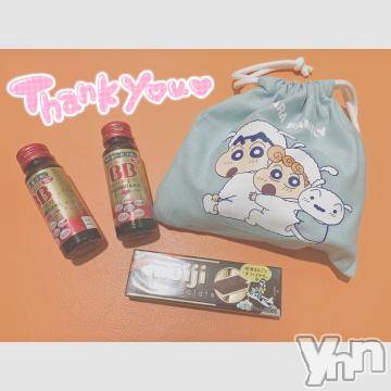 甲府ソープオレンジハウス ひかる(23)の11月19日写メブログ「夜も??」