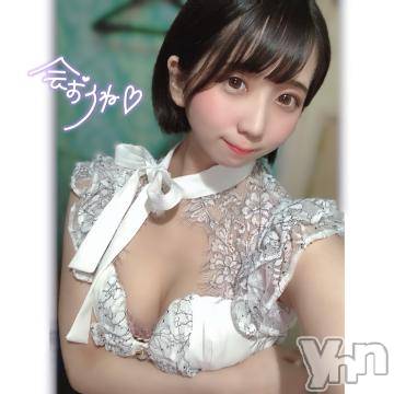 甲府ソープオレンジハウス ひかる(23)の11月21日写メブログ「おはよん???」