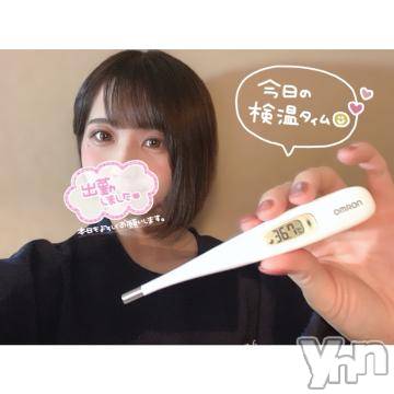 甲府ソープオレンジハウスひかる(23)の2021年11月19日写メブログ「検温タイム??」