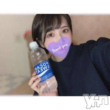 甲府ソープオレンジハウスひかる(23)の2021年11月19日写メブログ「休憩中?」