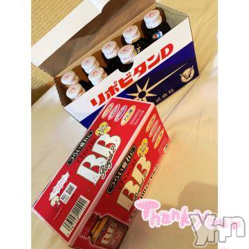 甲府ソープオレンジハウスひかる(23)の2021年11月21日写メブログ「ひかるの栄養?」