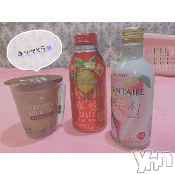 甲府ソープ オレンジハウス ひかる(23)の11月24日写メブログ「お酒たち??」