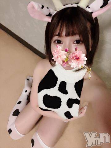 甲府ソープオレンジハウス りま(23)の10月2日写メブログ「おはよん❤︎」