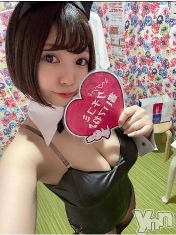 甲府ソープオレンジハウスりま(23)の2021年12月4日写メブログ「よろしく！お願いします！」