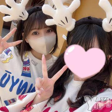 甲府ソープオレンジハウスりま(23)の2022年12月7日写メブログ「写真なさすぎてどうしよか」