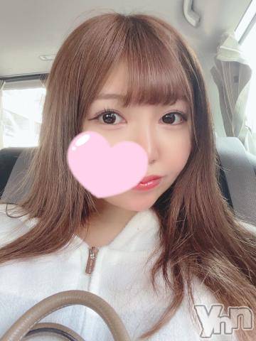 甲府ソープオレンジハウスりま(23)の2023年5月12日写メブログ「いてくる！」