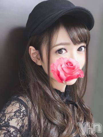 甲府ソープオレンジハウスりま(23)の2024年1月22日写メブログ「ただいま！〇〇しよ…？」