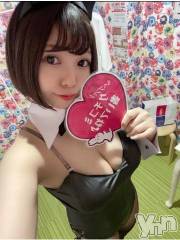 甲府ソープオレンジハウス りま(23)の12月4日写メブログ「よろしく！お願いします！」