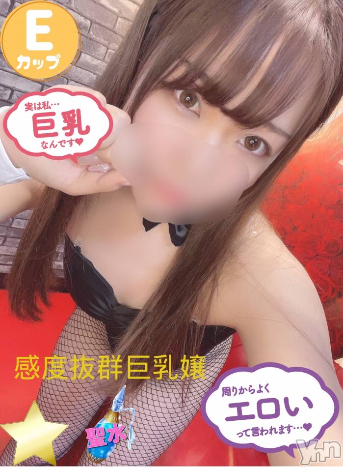 甲府ソープ石蹄(セキテイ) あか(24)の1月12日写メブログ「明日スタート枠空いてる！」