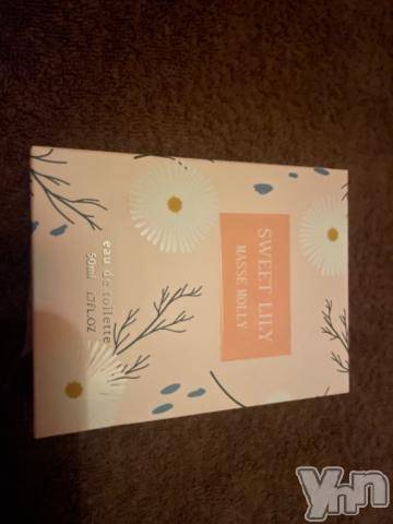 甲府ソープ石蹄(セキテイ) あか(24)の2月11日写メブログ「今日の戦利品?」