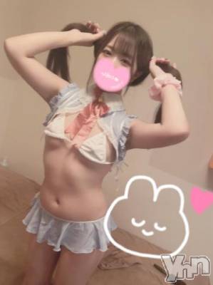 甲府ソープ 石蹄(セキテイ) あか(24)の10月14日写メブログ「明日🈳18:30-21:50だよ！」