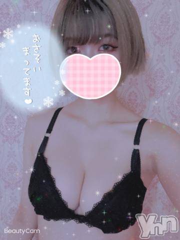 甲府ソープオレンジハウス れみ(24)の11月29日写メブログ「自撮りい?」