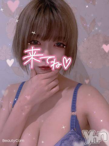 甲府ソープオレンジハウス れみ(24)の11月30日写メブログ「ぽっ」