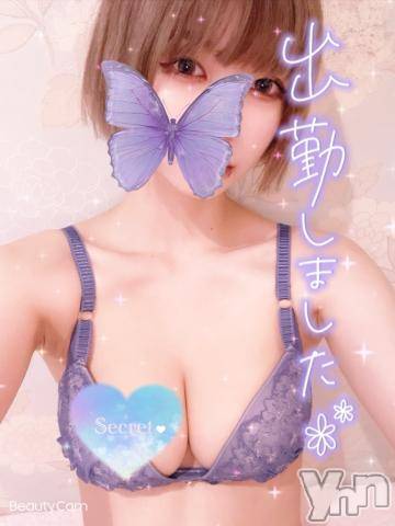 甲府ソープオレンジハウスれみ(24)の2021年11月30日写メブログ「しゅっっっっ」