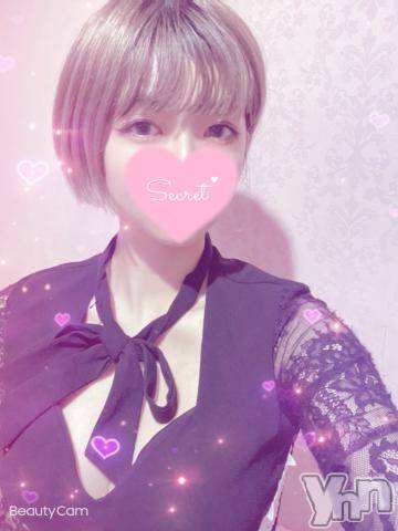 甲府ソープオレンジハウスれみ(24)の2021年12月1日写メブログ「ぽ」