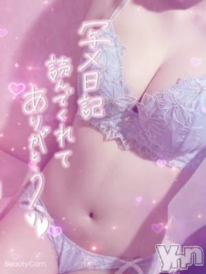 甲府ソープ オレンジハウス れみ(24)の12月2日写メブログ「おはぴよ」