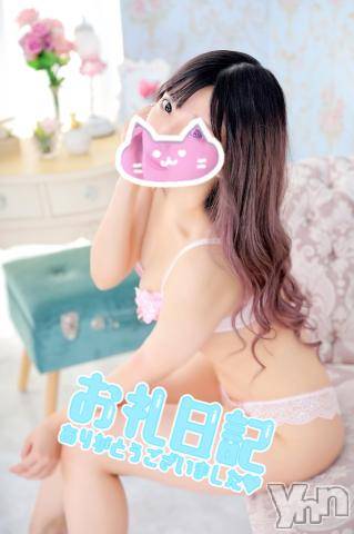 甲府ソープオレンジハウス さら(23)の12月4日写メブログ「??? τнanκ чou ????」