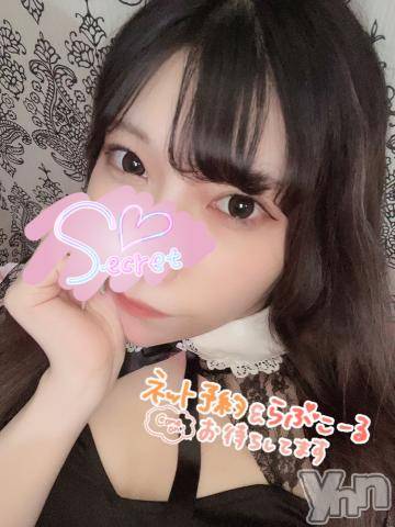 甲府ソープオレンジハウスさら(23)の2021年12月2日写メブログ「こんばんは?*ﾟ」