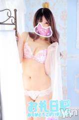 甲府ソープオレンジハウス さら(23)の12月5日写メブログ「ﾟ･*.?Thank you.?.*･ﾟ」