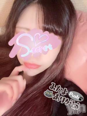 甲府ソープ オレンジハウス さら(23)の12月4日写メブログ「おはようございます??」
