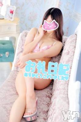 甲府ソープ オレンジハウス さら(23)の12月4日写メブログ「??? τнanκ чou ????」