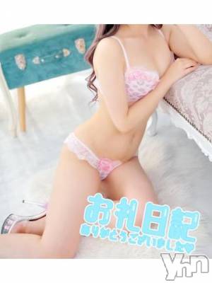 甲府ソープ オレンジハウス さら(23)の12月5日写メブログ「ﾟ･*.?Thank you.?.*･ﾟ」