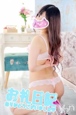 甲府ソープ オレンジハウス さら(23)の12月5日写メブログ「ﾟ･*.?Thank you.?.*･ﾟ」