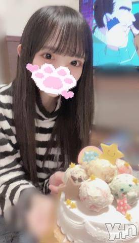 甲府ソープBARUBORA(バルボラ) すず(21)の12月22日写メブログ「ありがとうとおれい♡」