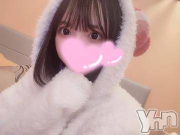 甲府ソープBARUBORA(バルボラ)すず(21)の2023年2月8日写メブログ「おれい♡」