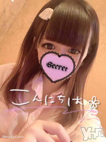 甲府ソープオレンジハウス ぴこ(21)の11月28日写メブログ「はじめまして」