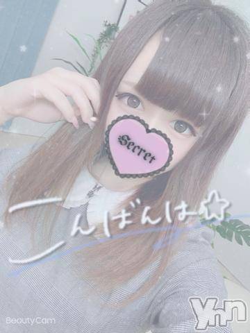 甲府ソープオレンジハウス ぴこ(21)の12月4日写メブログ「こんばんは」