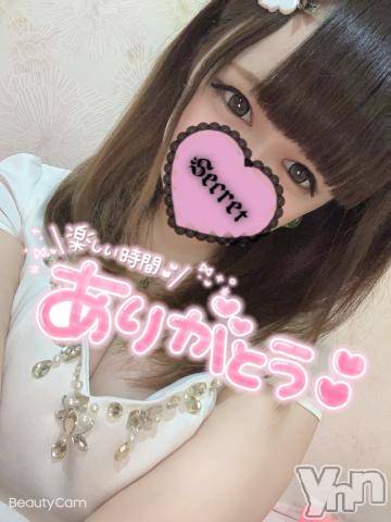 甲府ソープオレンジハウス ぴこ(21)の12月6日写メブログ「?かいちゃん」